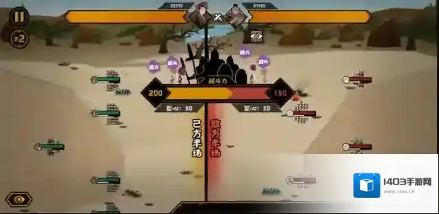 无悔华夏骑兵
