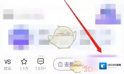 美丽修行发表