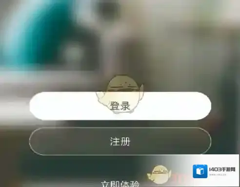 智能互联点击
