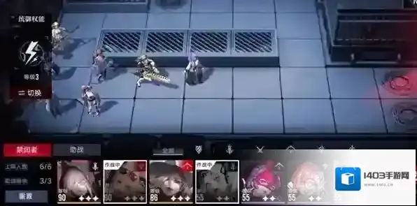 无期迷途暗影