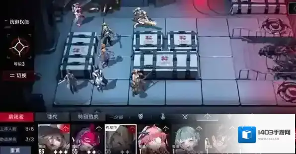 无期迷途就可以