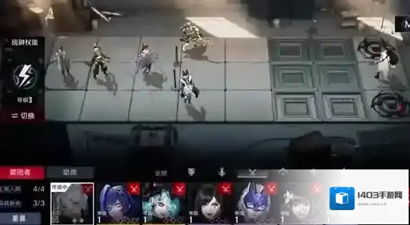 无期迷途阵容