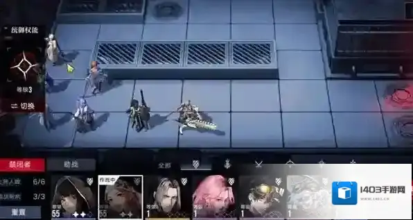 无期迷途关卡