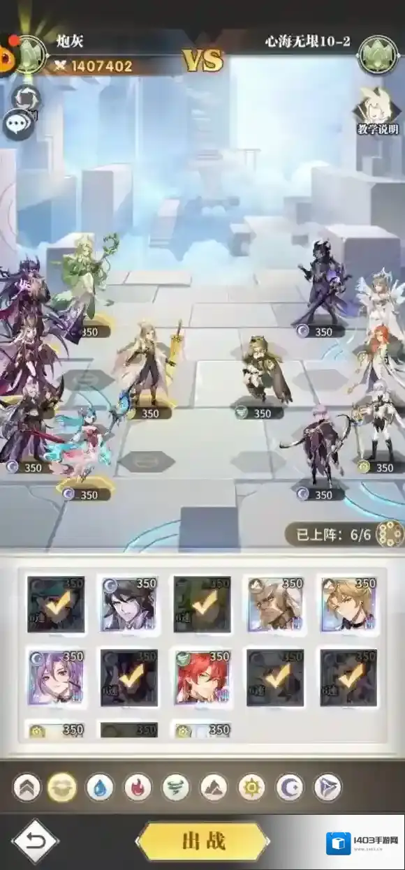 斗罗大陆武魂觉醒可以用