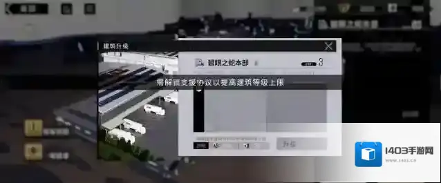 非匿名指令协议