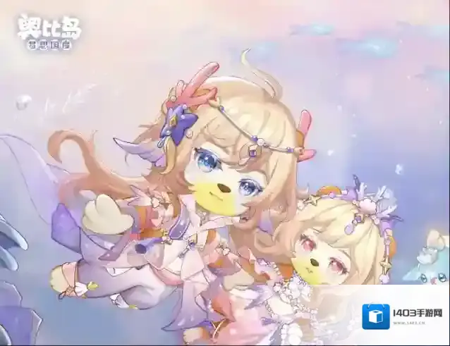 奥比岛梦想国度花园
