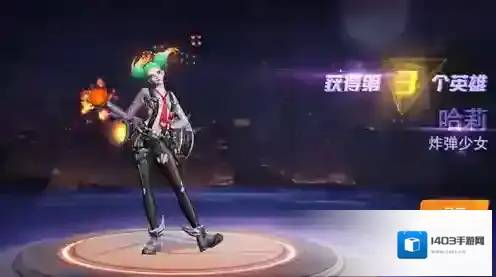 超维对决玩家