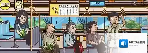 剧情梗传免广告版西瓜