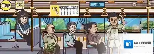 剧情梗传免广告版精灵球