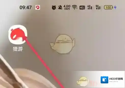猎游来源于