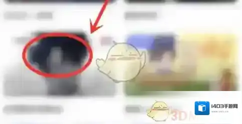 漫播音频直播