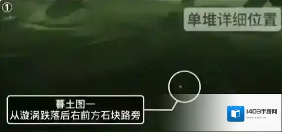 Sky光遇先祖