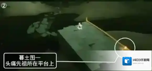 Sky光遇蜡烛