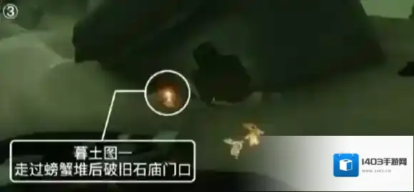 Sky光遇一图