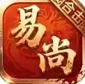 易尚合击手游2025-易尚合击官方最新版Androidv4.7.1