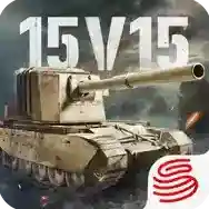 坦克连坦克连