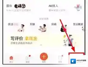 58同城简历