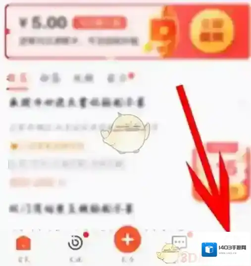 58同城密码