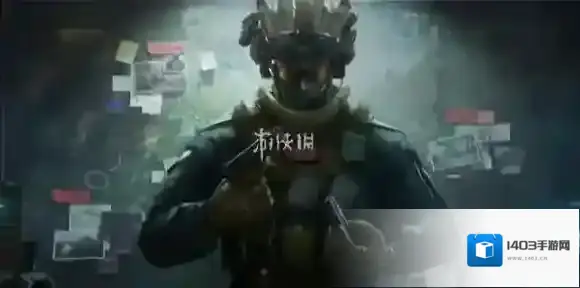 三角洲行动密码