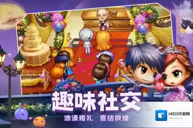 弹弹堂大冒险系统