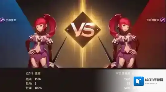 龙之谷黑暗女王