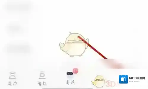 薄荷健康功能