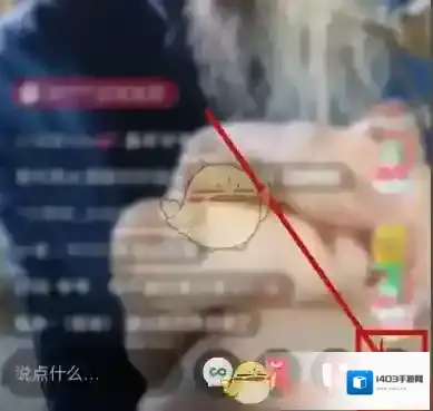 小红书观看
