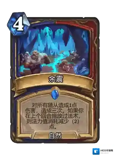 游侠网33