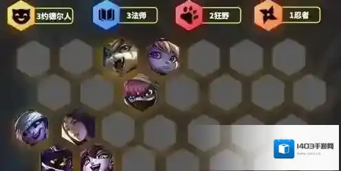 金铲铲之战小法